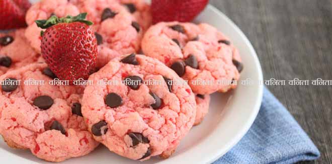 strawberry-cookies