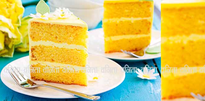 lemon-pastry
