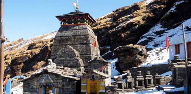 tungnath-temple-news