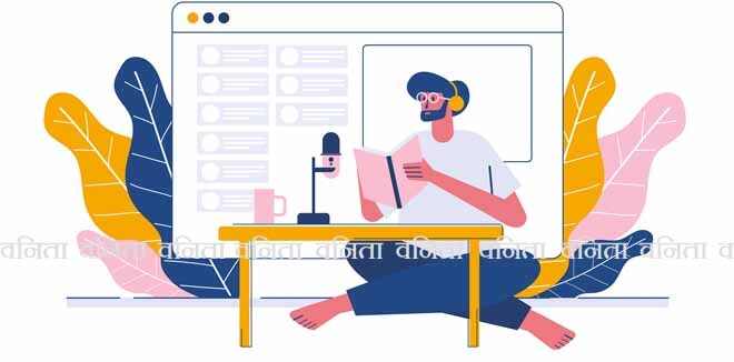 Working as radio jockey web template, cartoon style Screen web template for mobile phone, landing page, template, UI, web, mobile app, poster, banner, flat Vector illustration Working as radio jockey web template, cartoon style Screen web template for mobile phone, landing page, template, UI, web, mobile app, poster, banner, flat Vector illustration