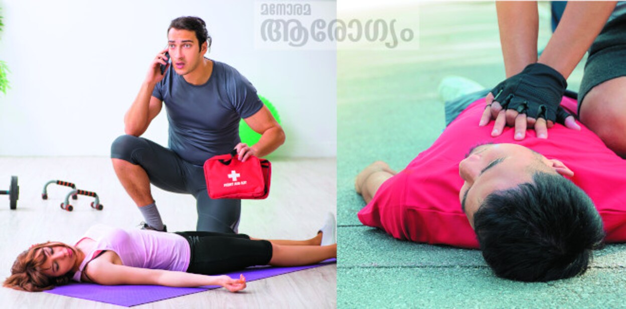 arogyam-positive-health