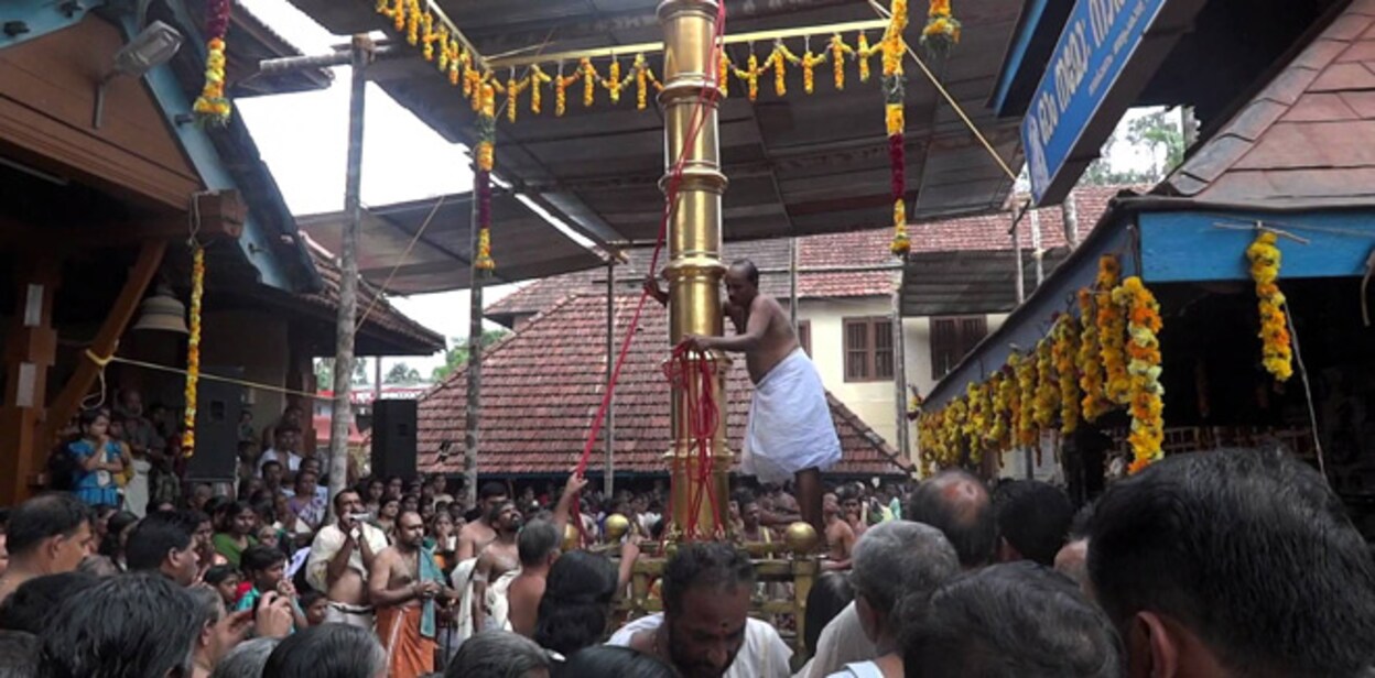 thiruvarp