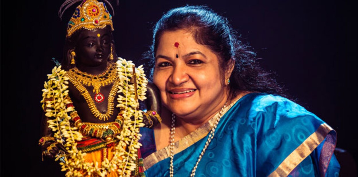 chithra-siima