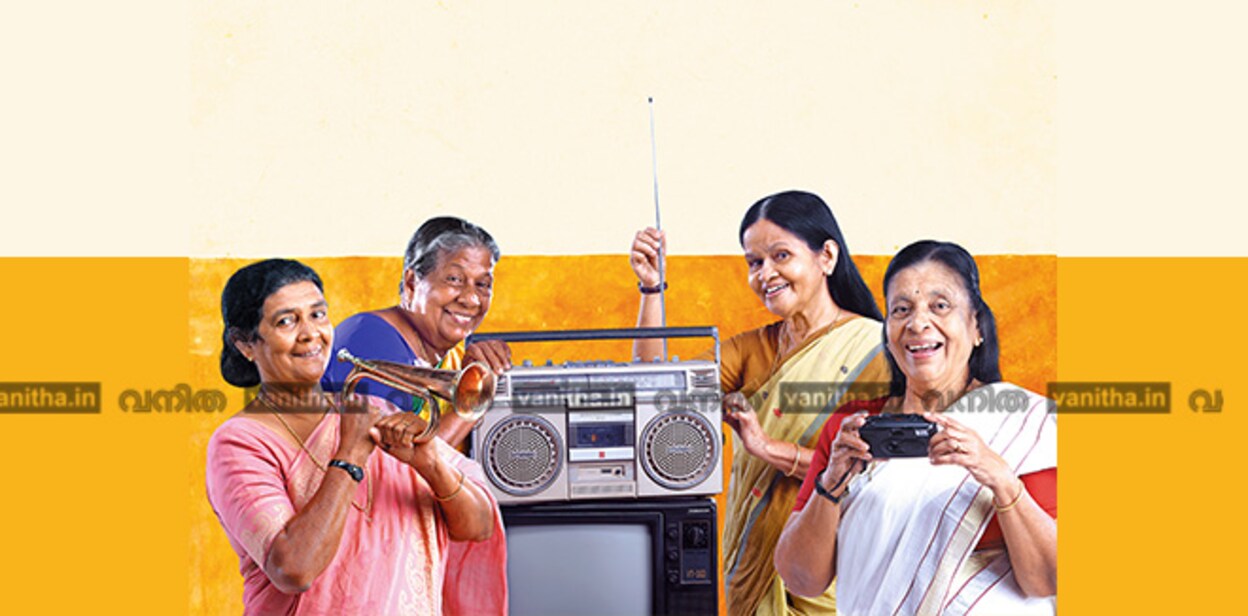 amma