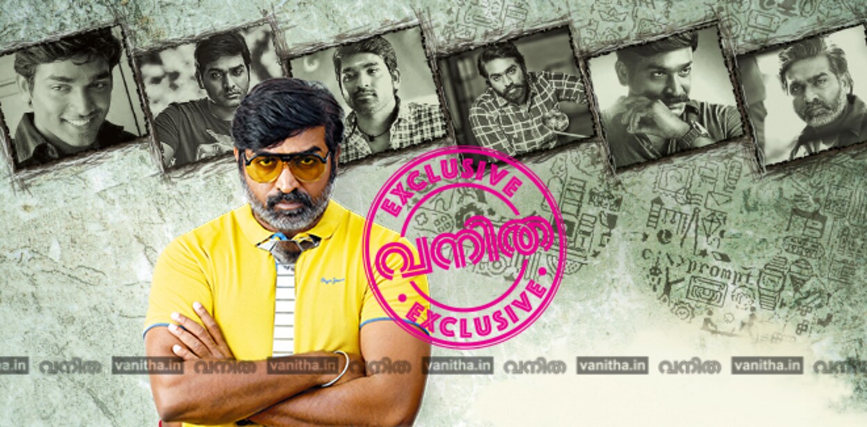 vijay