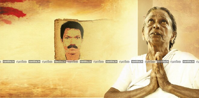 ‘മുരിങ്ങക്കൊമ്പിലെ ബലിക്കാക്ക, എനിക്കറിയാം അതവനാണ്’; പ്രഭാവതിയമ്മ പറയുന്നു, ഇനിയൊരു ഉദയനുണ്ടാകരുത്; വനിത ആർക്കൈവ്സ്