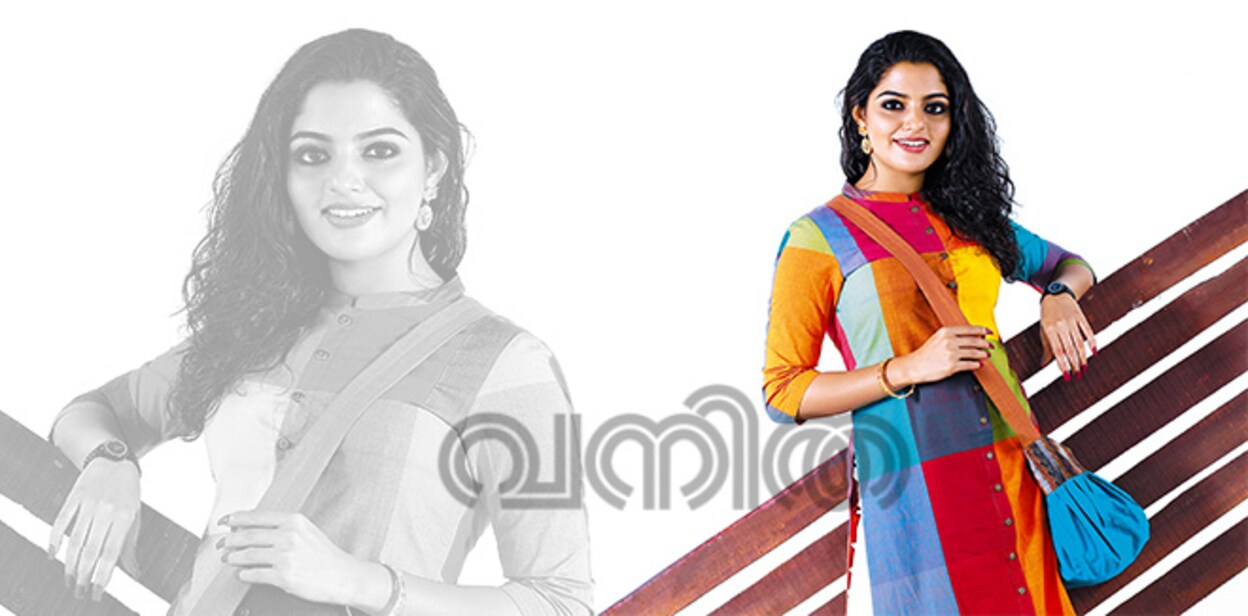 nikhila