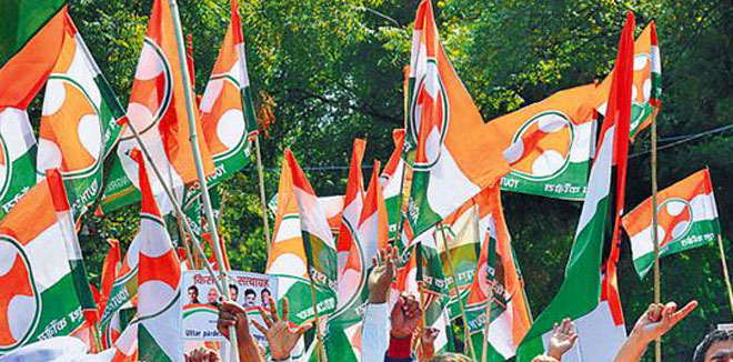 youth-congress1