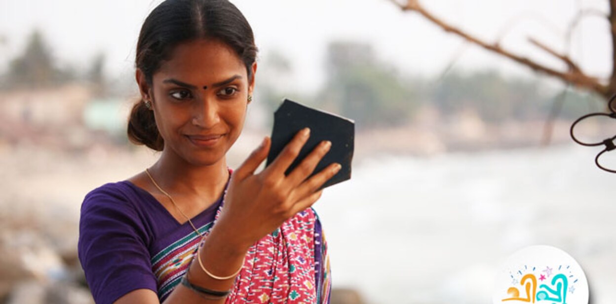 chippy-malayalam34