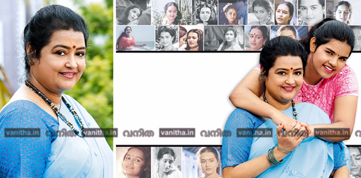 chitra
