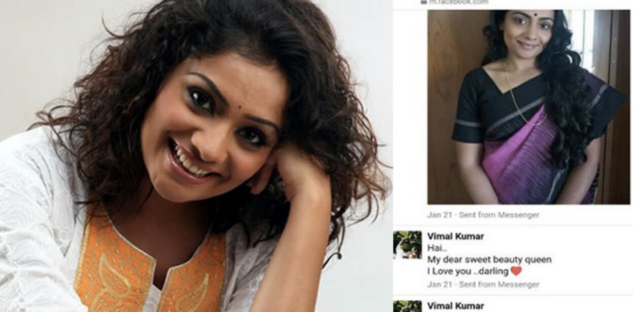meera