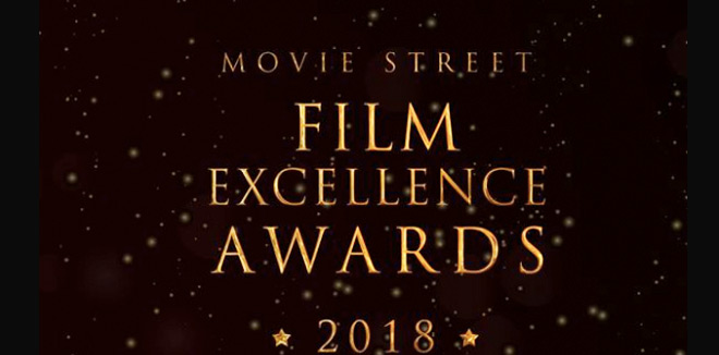 movie_street_awards