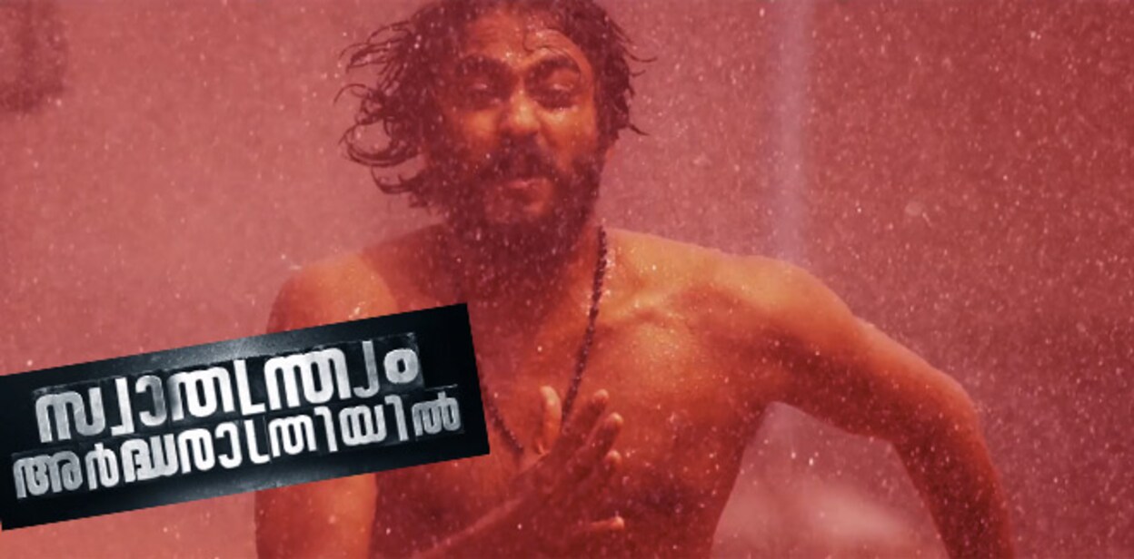 sar_trailer