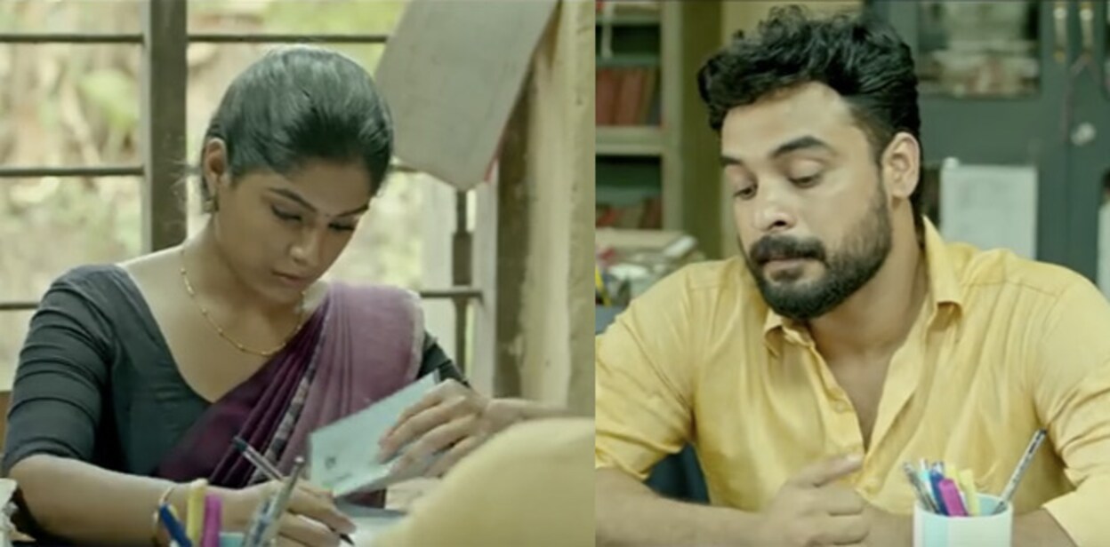 theevandi