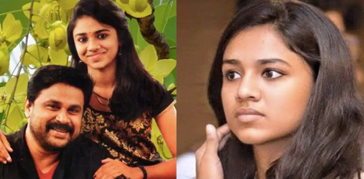 meenakshi-dileep