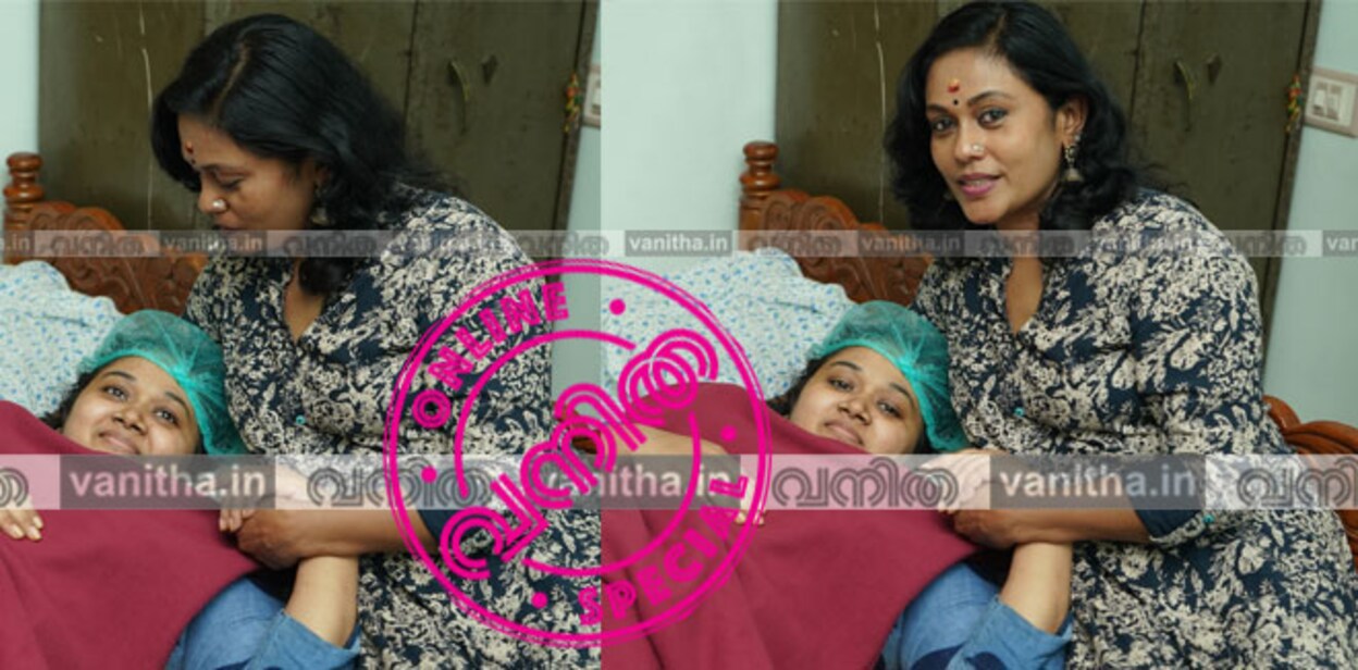 seema-new