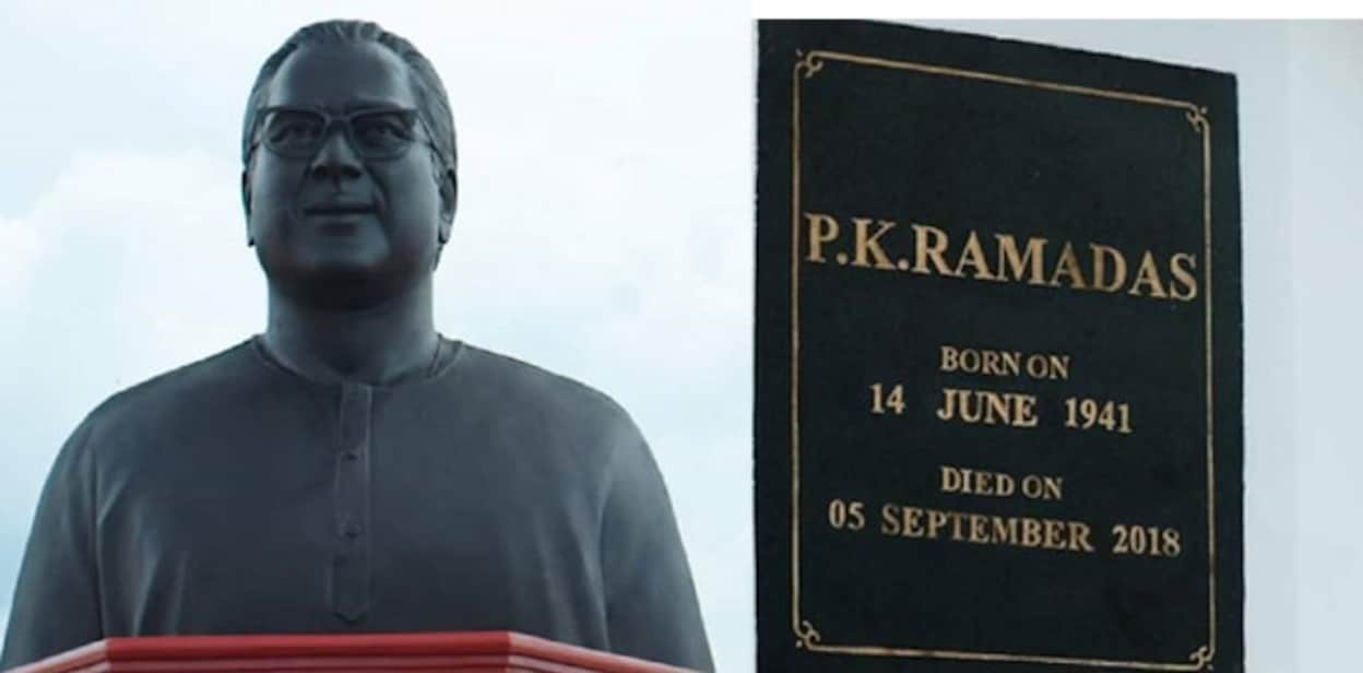 Tk Ramdas ഇന്ന് ജൂൺ 14, പി.കെ രാംദാസ് എന്ന ‘വൻമര’ത്തിന്റെ ജൻമദിനം! ആഘോഷമാക്കി ആരാധകർ