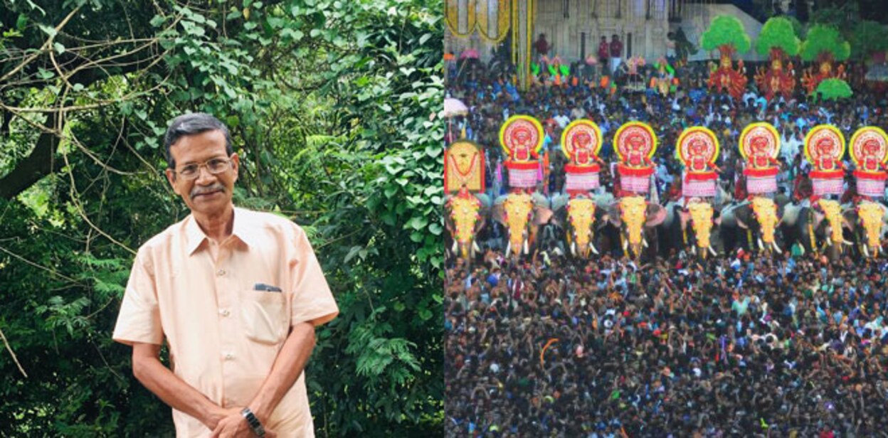pooram-new