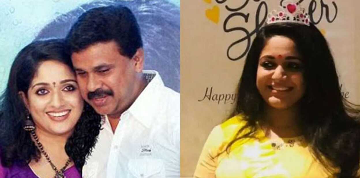 kavya-new