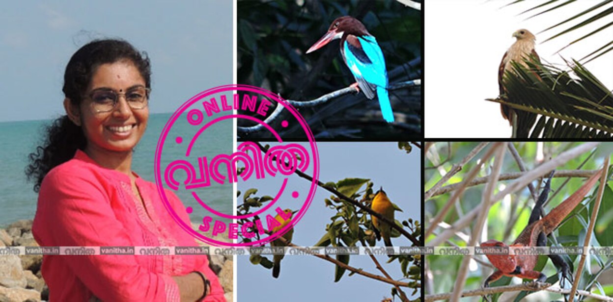 aparna