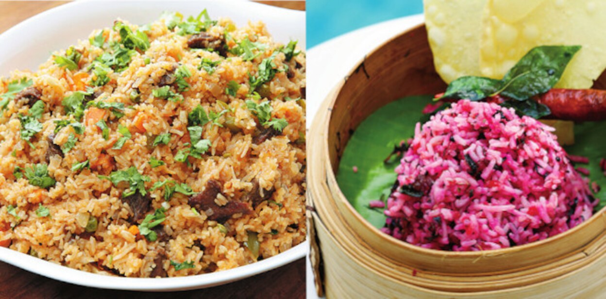 Rice