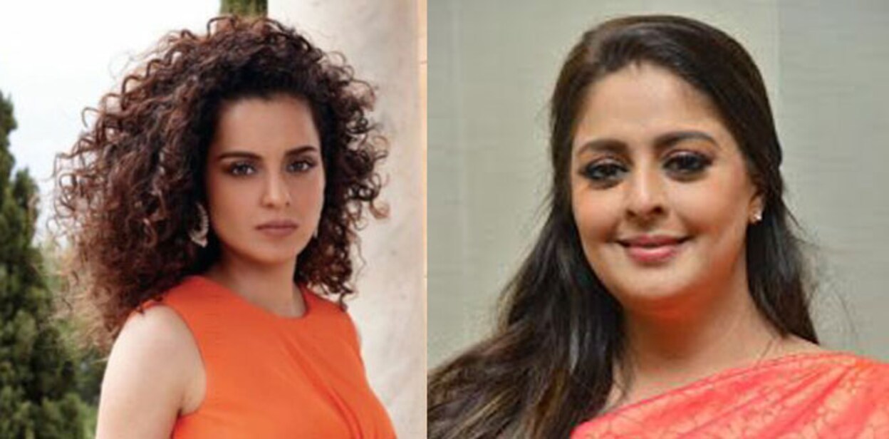 nagma