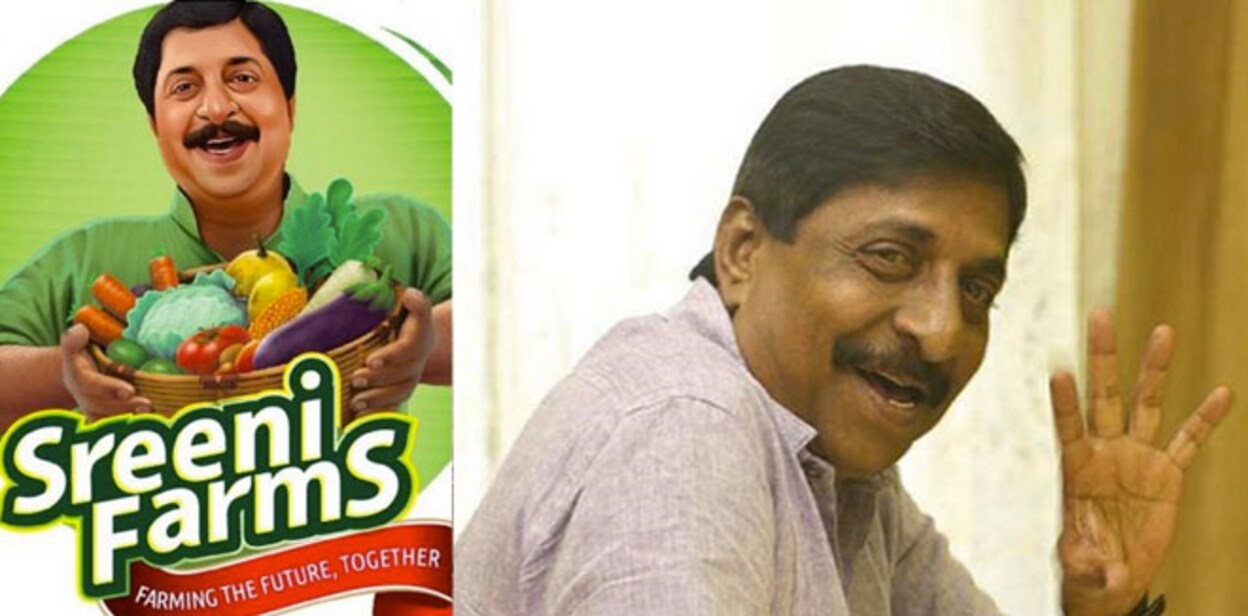 sreenivasan