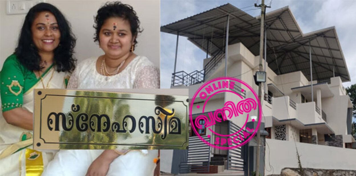 seema-g-nair-1