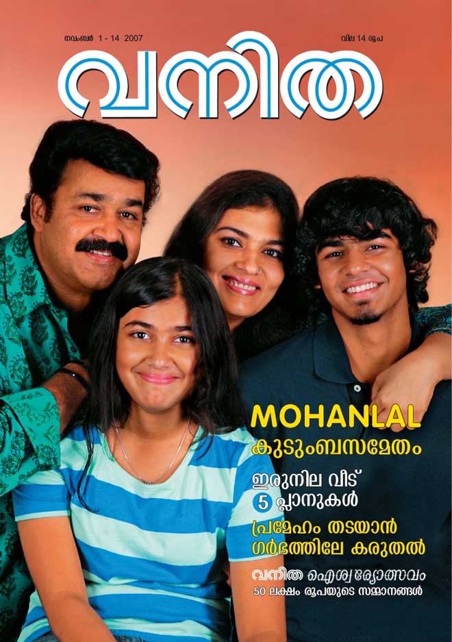 COVER NOV-1 .indd COVER NOV-1 .indd