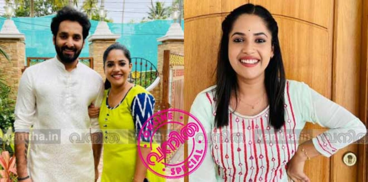amrutha