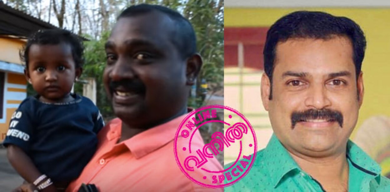 pradeep
