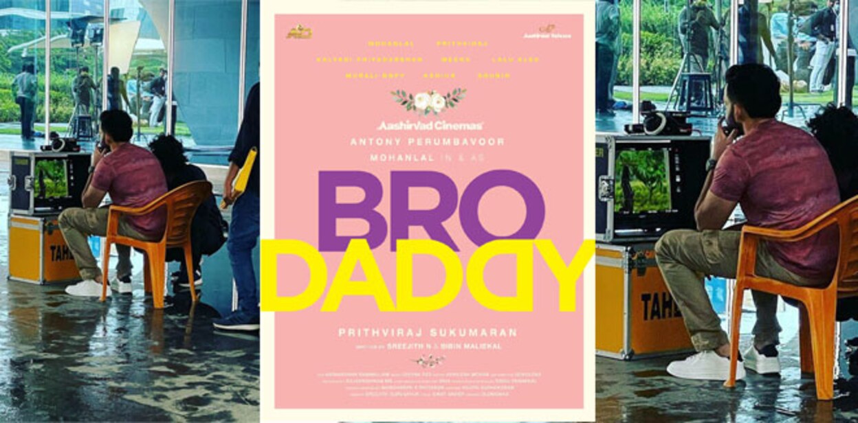 brodaddy