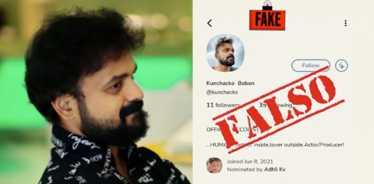kunchakko-boban-new