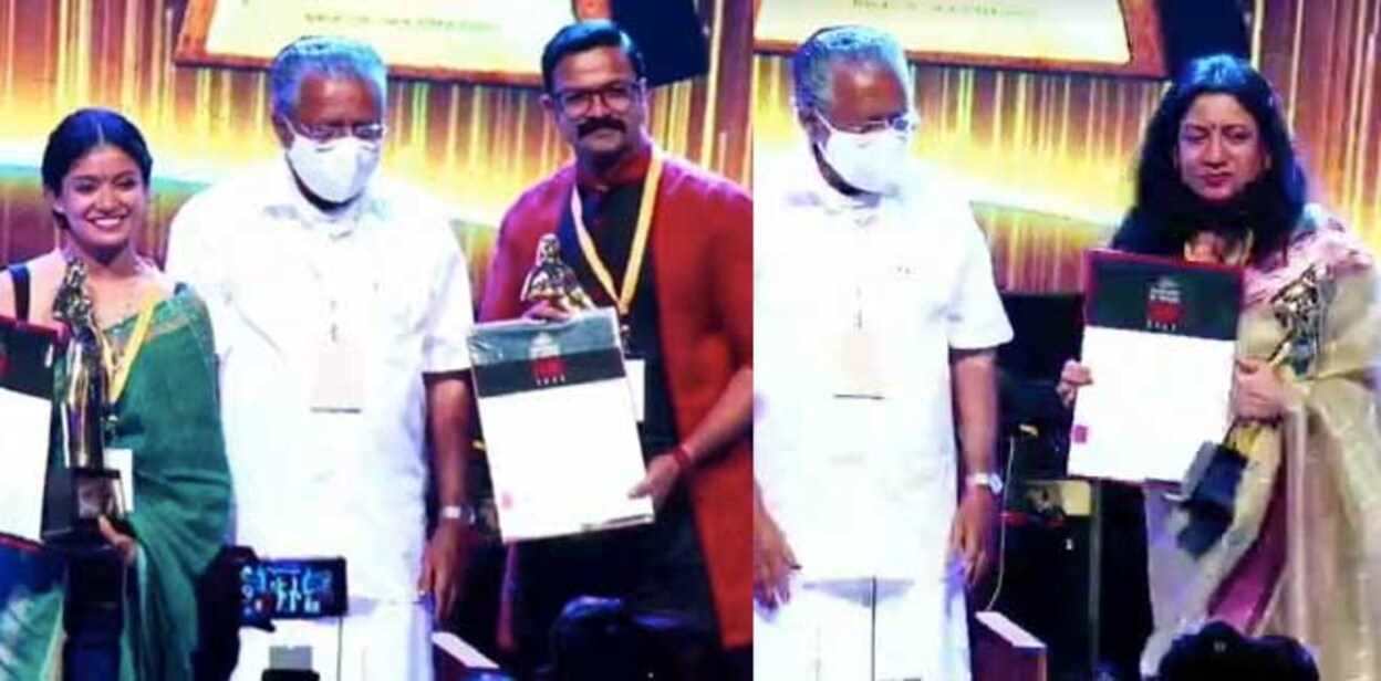 state-award