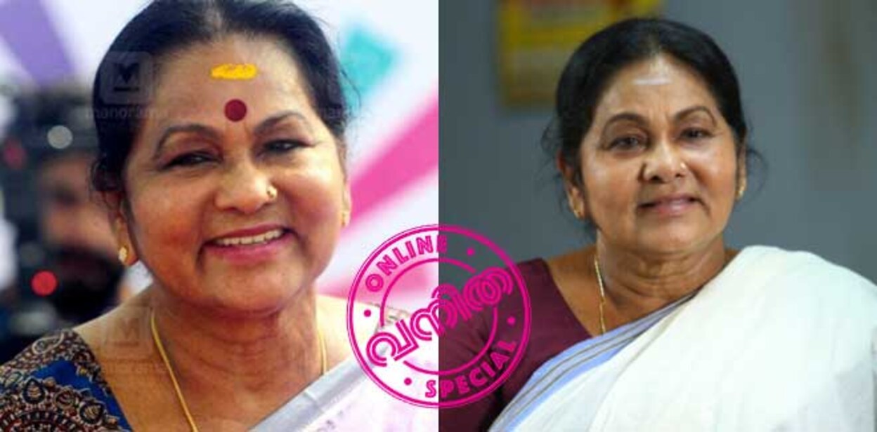 kpsc-lalitha