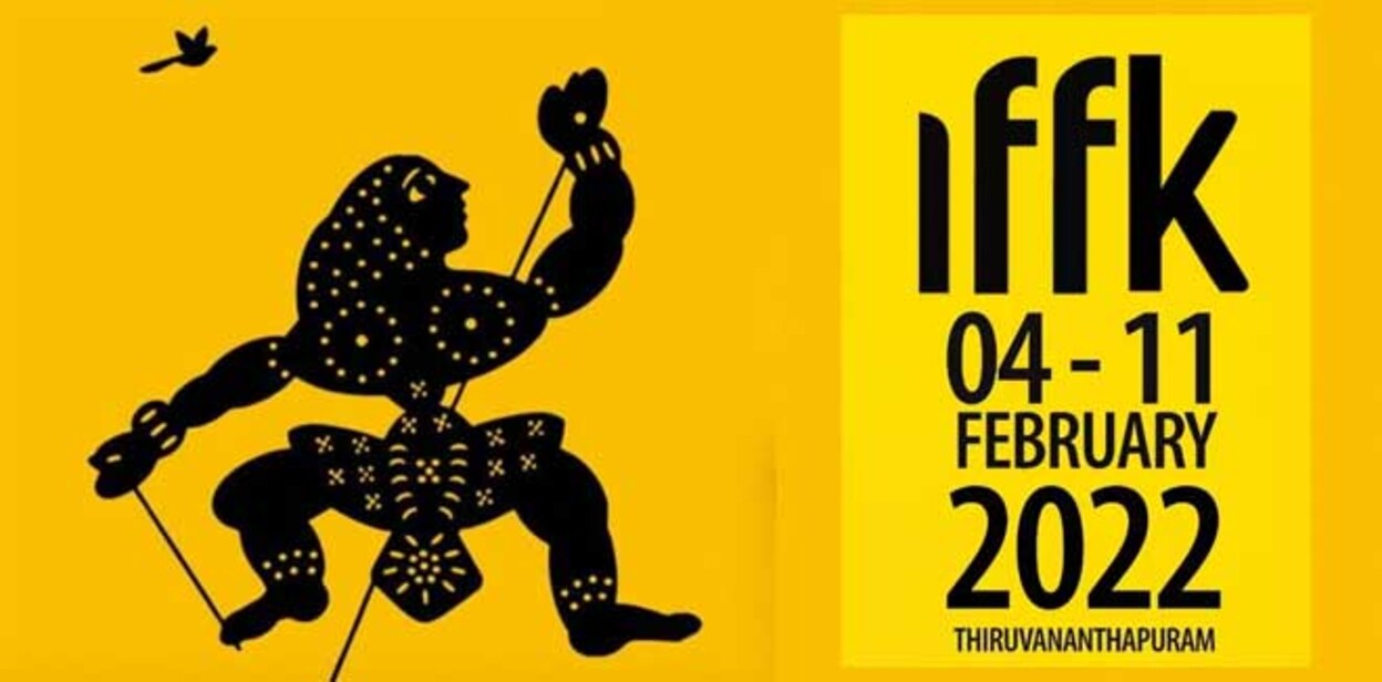 iffk