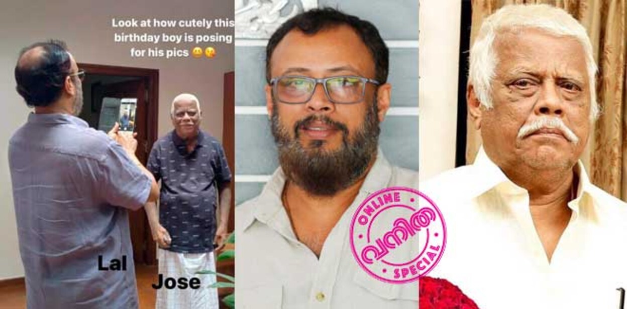 lal-jose-special