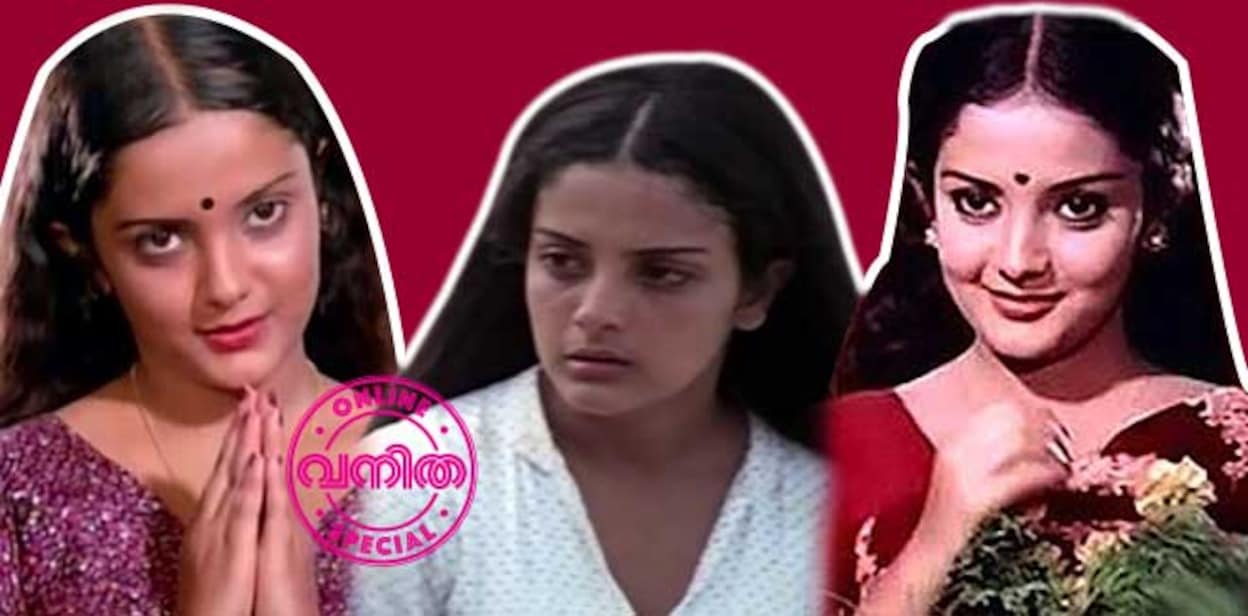 rani