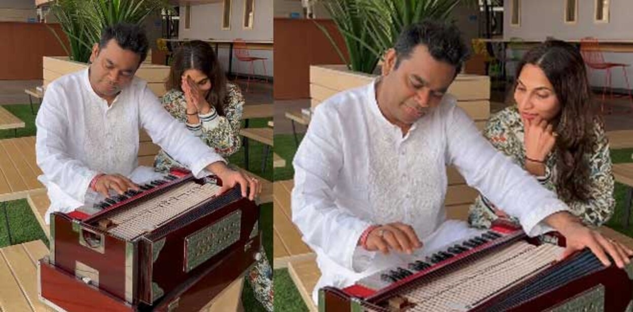 rahman
