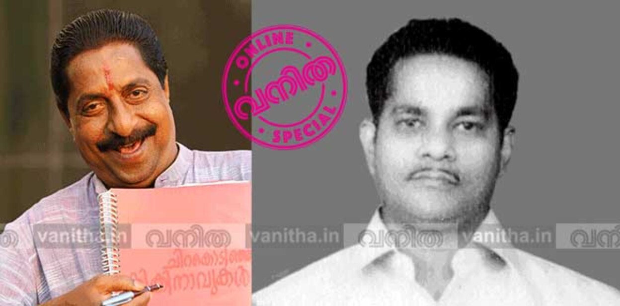 chirakodinja-kinavukal-1