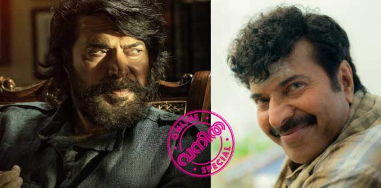 mammootty-1