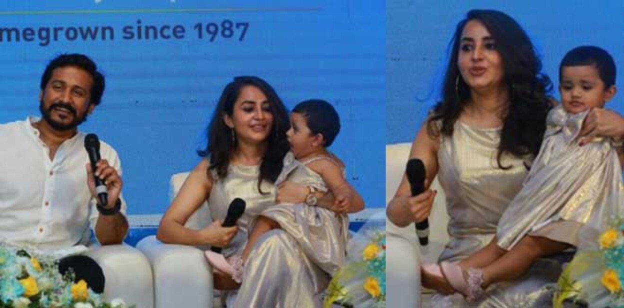 bhama