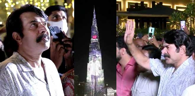 Sethuramayya in Burj Khalifa …: Mammootty as a witness: Video | mammootty dubai cbi 5 video news – വനിത | Vanitha