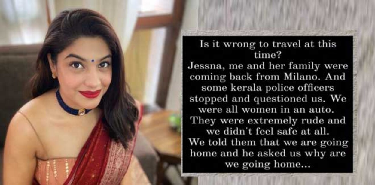 archana-kavi
