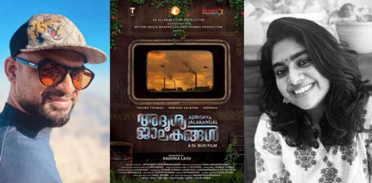 tovino-thomas