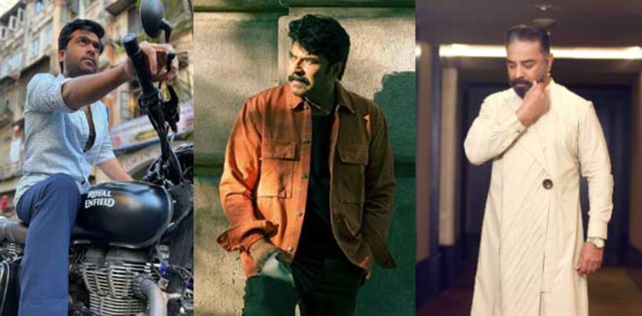 simbu