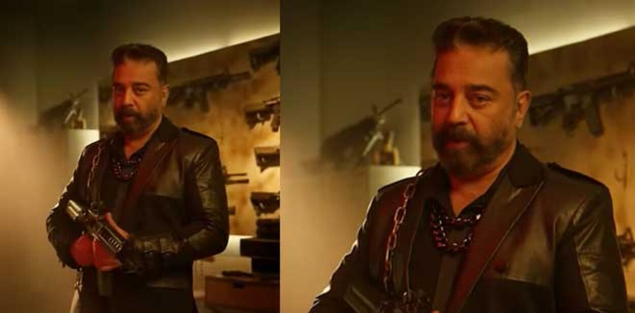 vikram