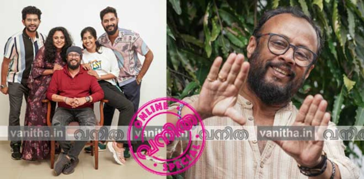 lal-jose