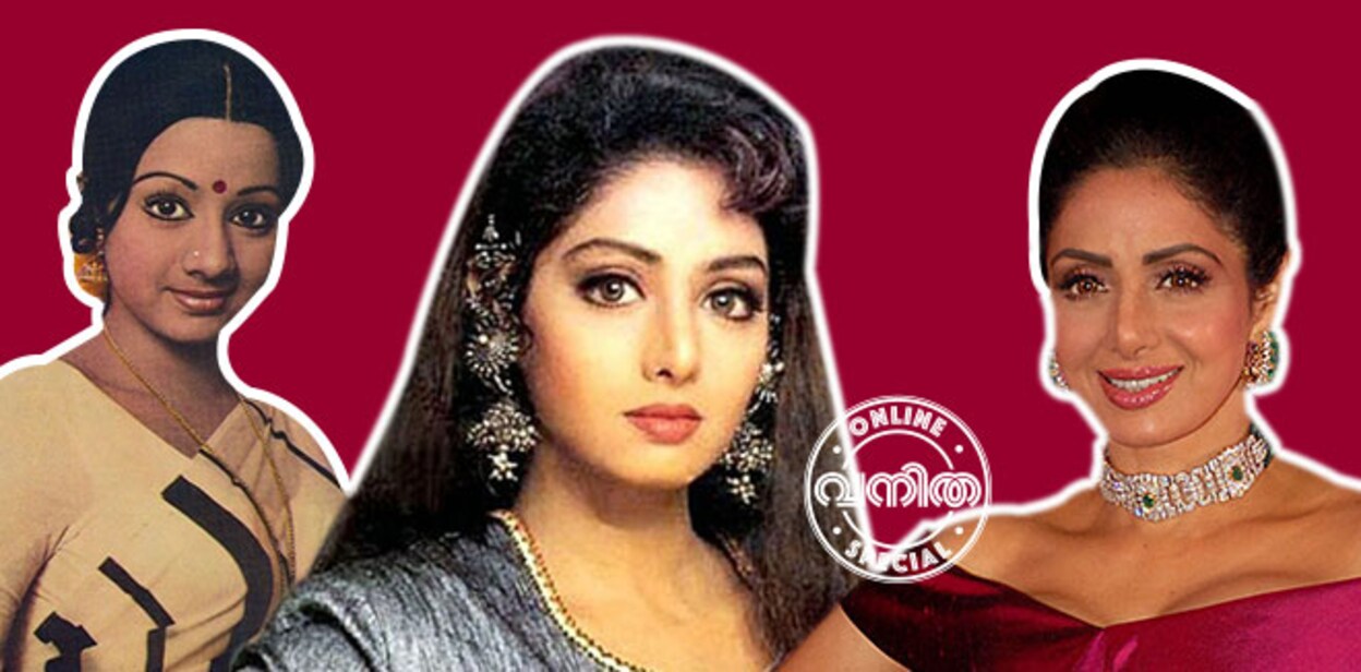 Sreedevi