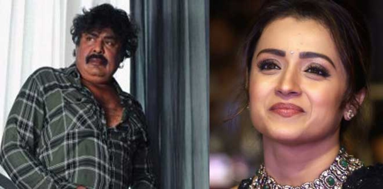 trisha